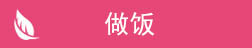 &#108;&#117;&#99;&#107;&#49;&#56;&#26032;&#21033;